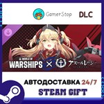 World of Warships x Azur Lane — Гордость Admiral Hipper
