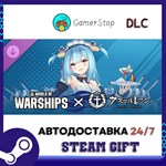 World of Warships x Azur Lane — Спокойствие Neptune STE