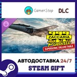 Zaccaria Pinball - Supersonic Deluxe Pinball Table STEA