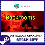 BackroomsRun For Your Life! STEAM GIFT АВТО