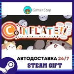 COINFLATE!! STEAM GIFT АВТО