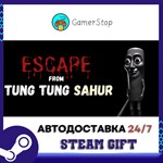 Escape From Tung Tung Sahur STEAM GIFT АВТО
