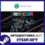 Haneda Girl STEAM GIFT АВТО