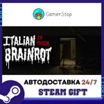 Italian Brainrot In Prison STEAM GIFT АВТО