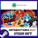 Oh So Hero! STEAM GIFT АВТО