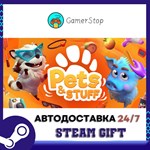 Pets & Stuff STEAM GIFT АВТО
