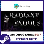 Radiant Exodus STEAM GIFT АВТО