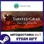 Tainted Grail The Fall of Avalon STEAM GIFT АВТО