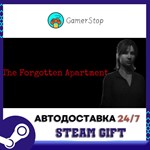 The Forgotten Apartment STEAM GIFT АВТО