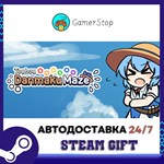 Touhou Danmaku Maze STEAM GIFT АВТО