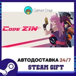 Code ZIN Esper Arena STEAM GIFT АВТО