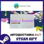 Doodle Empires STEAM GIFT АВТО