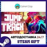 Jump the Track STEAM GIFT АВТО