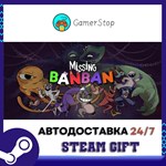Lhama Clicker STEAM GIFT АВТО