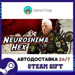 Neuroshima Hex STEAM GIFT АВТО
