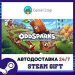 Oddsparks An Automation Adventure STEAM GIFT АВТО