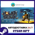 Power Sink STEAM GIFT АВТО
