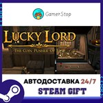 SAHUR Escape Together STEAM GIFT АВТО