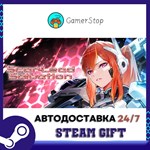 Scar-Lead Salvation STEAM GIFT АВТО
