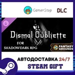 Fantasy Grounds - Dismal Oubliette for Shadowdark RPG S