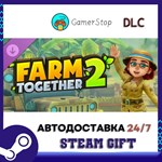 Farm Together 2 - Explorer Pack STEAM GIFT АВТО