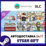 Fuga Melodies of Steel 3 — Набор костюмов *Solatorobo R