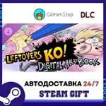 Leftovers KO! - Digital Artbook STEAM GIFT АВТО
