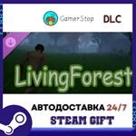 LivingForest Outdoors Ambulance STEAM GIFT АВТО