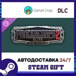 Panzer Corps 2 Elite - Ghost Division STEAM GIFT АВТО