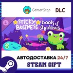 Sticky Business Book of Shadows STEAM GIFT АВТО