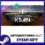 Tower! Simulator 3 - KSAN Airport STEAM GIFT АВТО