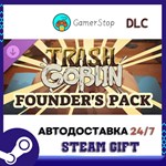 Trash Goblin - Founder´s Pack STEAM GIFT АВТО