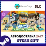 WHO´S WHO 2.0 Character Outfit 1 STEAM GIFT АВТО