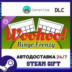 Woohoo! - Game Bingo Frenzy STEAM GIFT АВТО