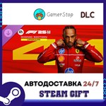 Улучшение до издания Iconic F1* 25 STEAM GIFT АВТО
