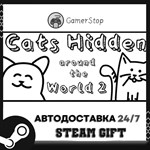 Cats Hidden Around the World 2 STEAM GIFT АВТО