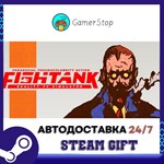 Fishtank Reality TV Simulator STEAM GIFT АВТО