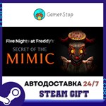 Five Nights at Freddy´s Secret of the Mimic STEAM GIFT