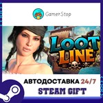 Loot Line STEAM GIFT АВТО