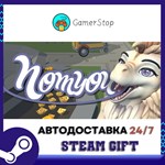 Nomyou STEAM GIFT АВТО