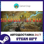 SGS Spain at War STEAM GIFT АВТО