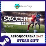 Soccer Boss STEAM GIFT АВТО