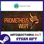 Anime Girls Fantasy Desire [UNCENSORED] STEAM GIFT АВТО