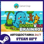 Doomvile Brainrot STEAM GIFT АВТО