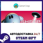 FBC Firebreak STEAM GIFT АВТО