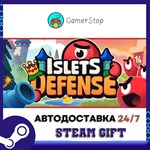 Islets Defense STEAM GIFT АВТО
