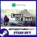 Loot of Baal STEAM GIFT АВТО