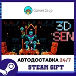 3dSen PC STEAM GIFT АВТО