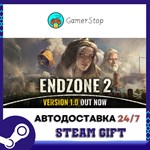 Endzone 2 STEAM GIFT АВТО