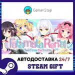 Futamata Ren´ai Two Times the Trouble STEAM GIFT АВТО